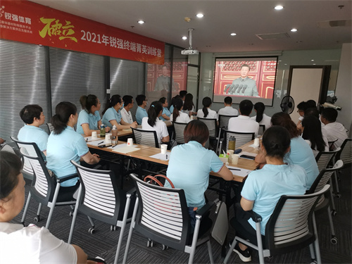 微信图片_20210701103043.jpg 微信图片_20210701103043.jpg